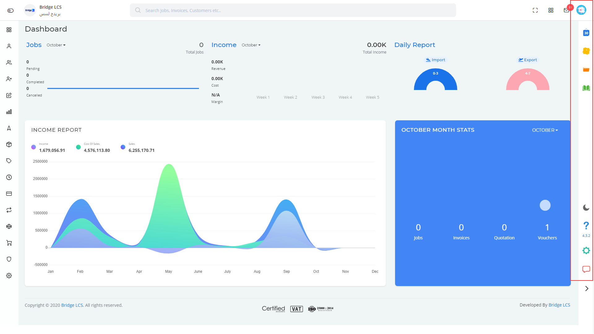 Bridge LCS Cloud Based Logistics Software Floating Bar