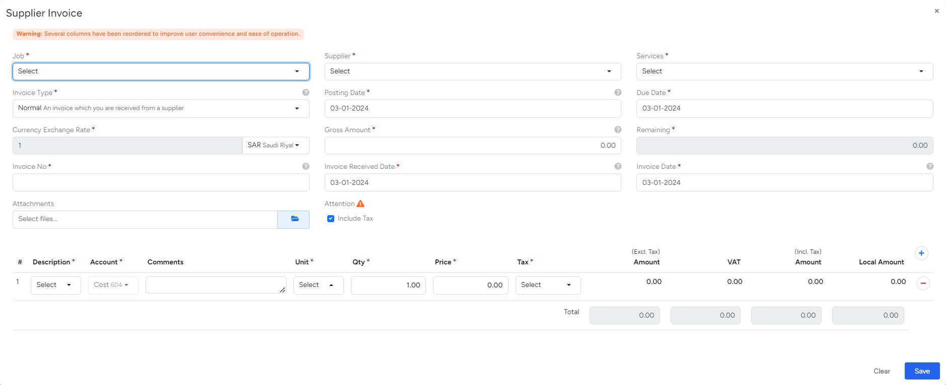 Form To Create New Supplier Invoice In Bridge LCS Transport Logistics Software