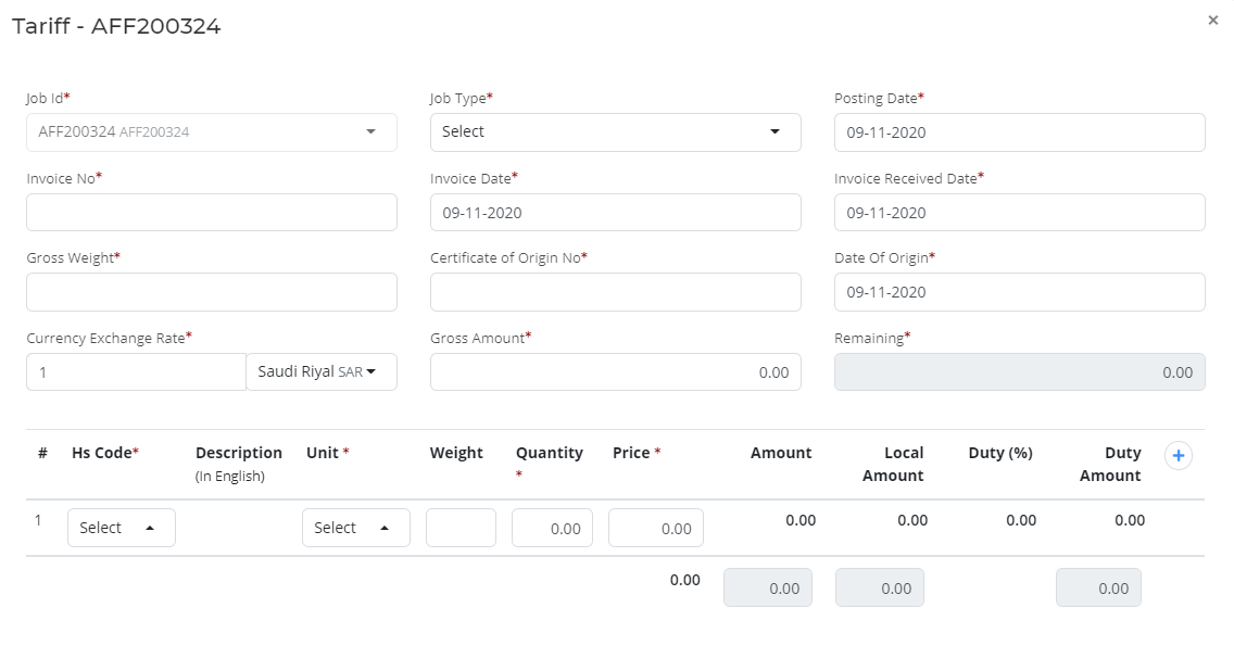 HS Tariff In Bridge LCS Online Logistics Software