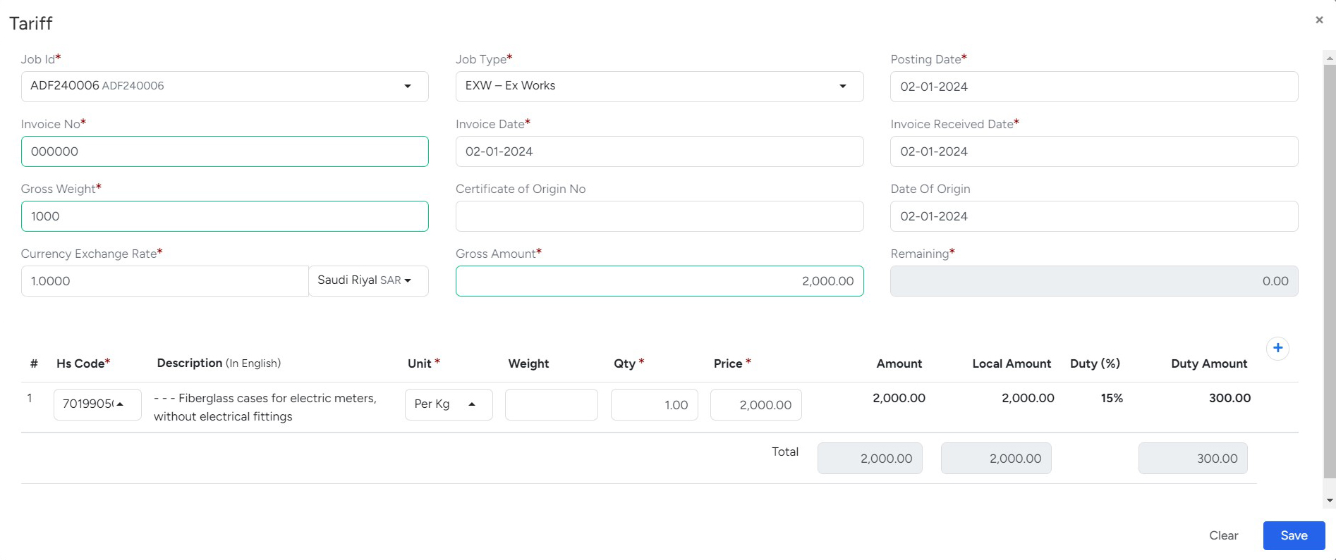 Form For Create New Tariff In Bridge LCS Freight Forwarding ERP Software