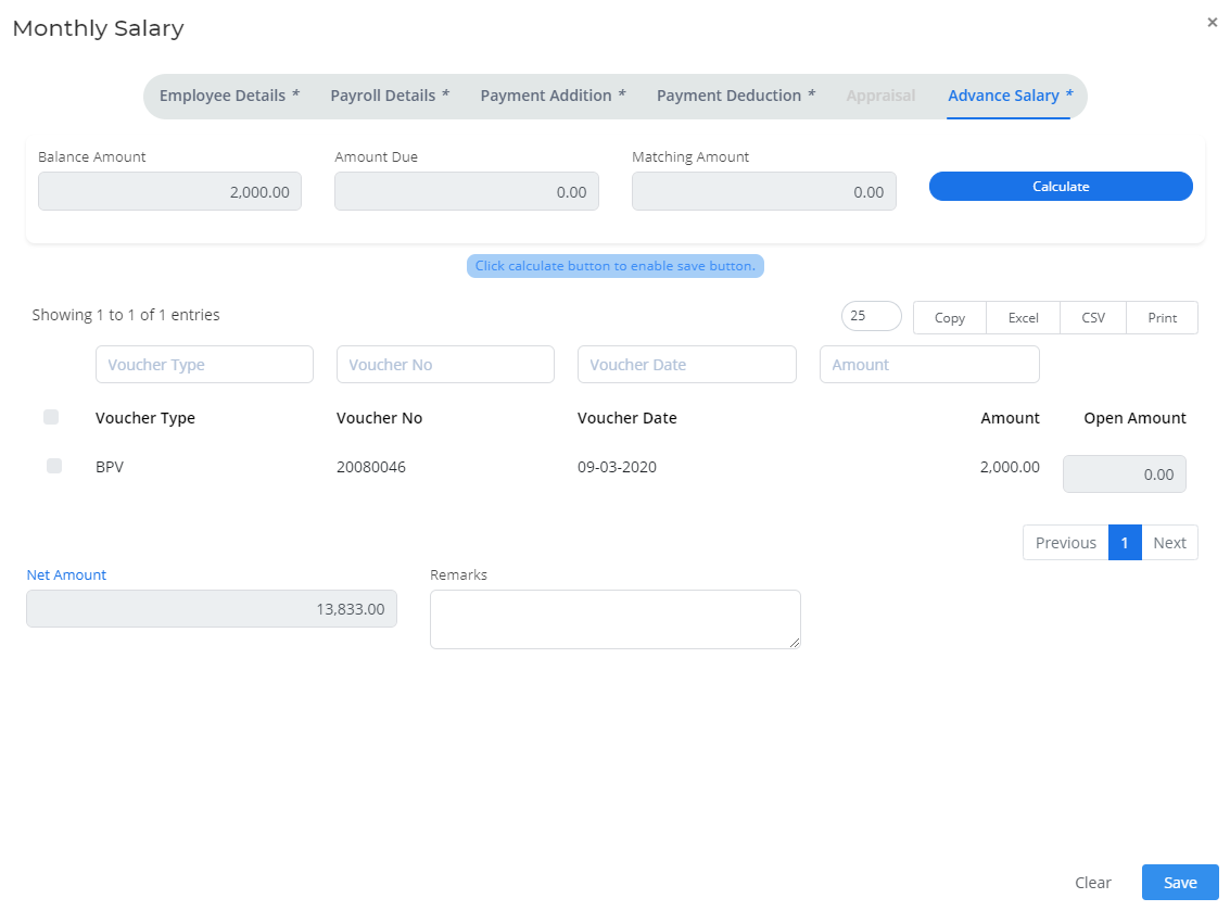 Advance salary for loan system