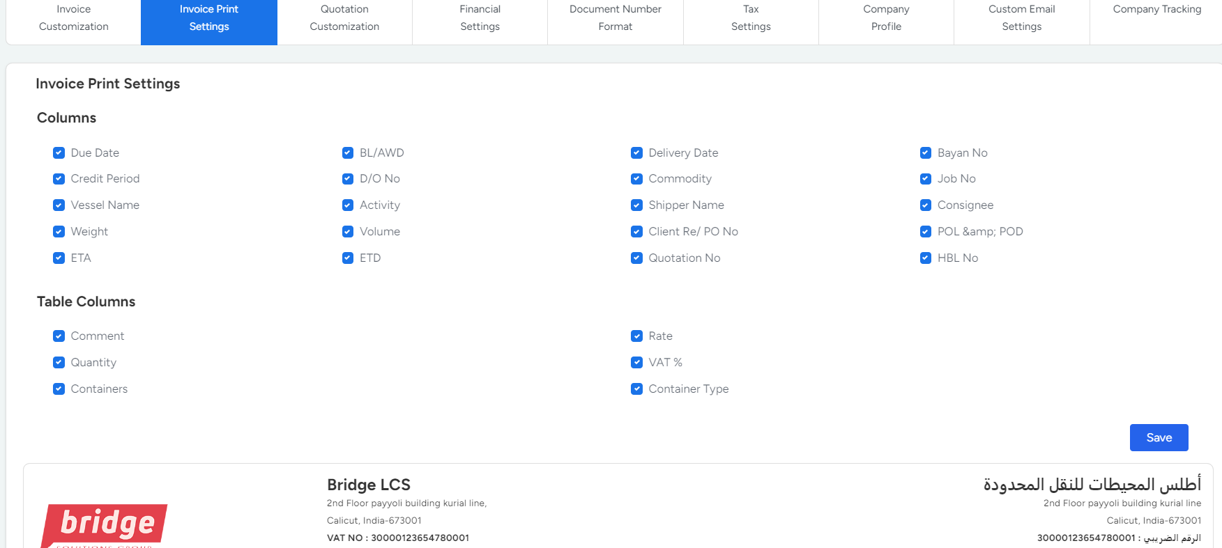 Invoice Column Settings in Bridge LCS Cargo Management System Software