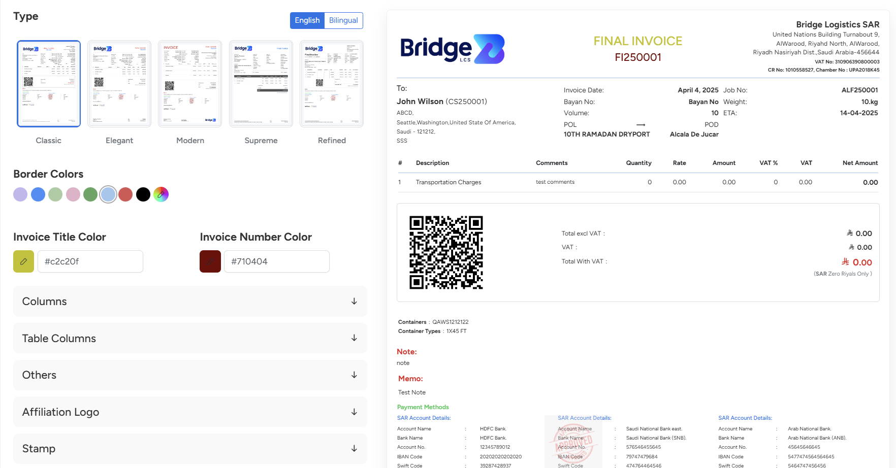 Invoice Column Settings in Bridge LCS Cargo Management System Software